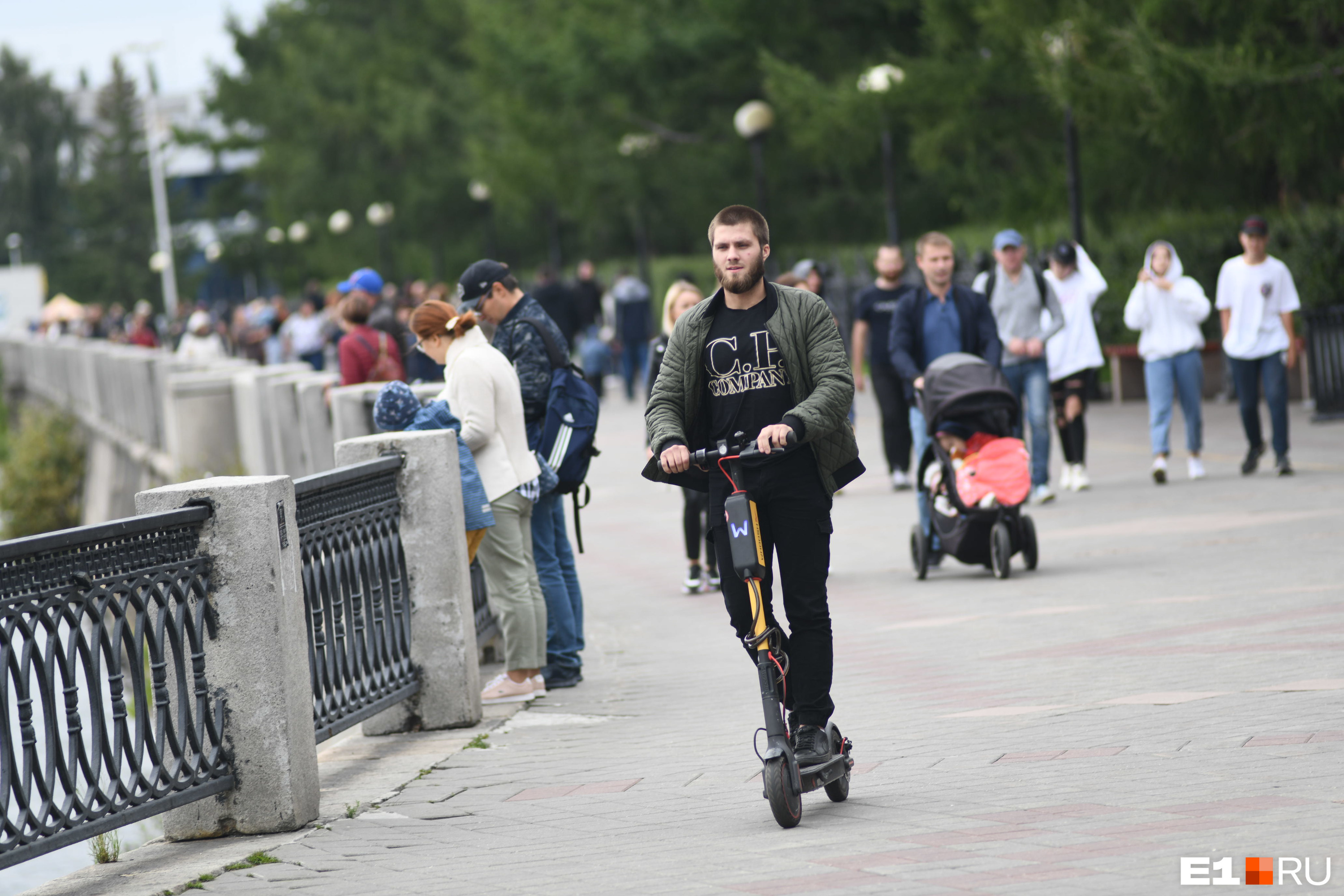 Сколько лет отметил екатеринбург