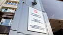 COVID-19 пощипал бюджет: власти Челябинской области возьмут в долг 10,8 миллиарда рублей