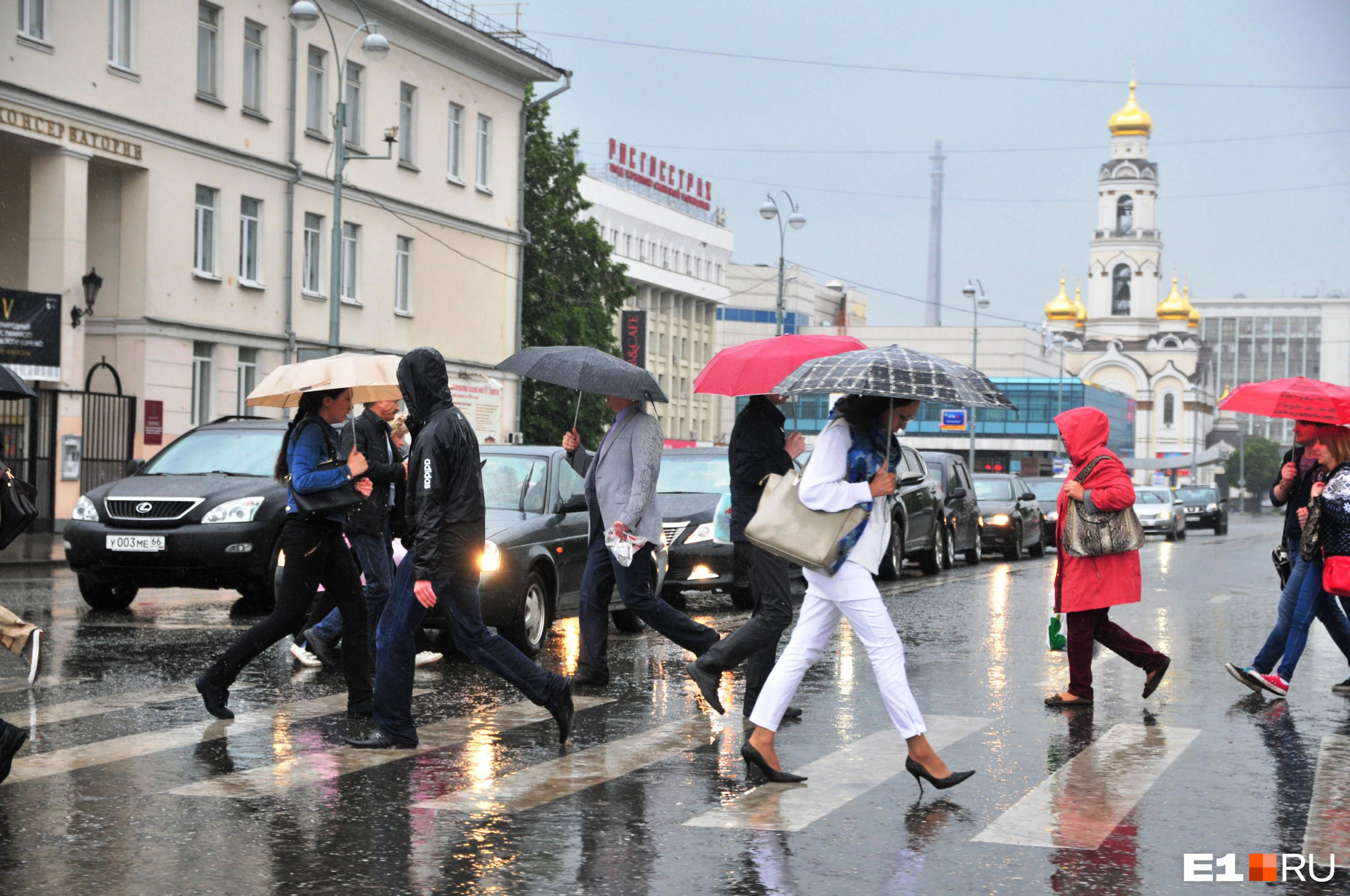 Синоптики пообещали резкое похолодание и дожди в Екатеринбурге