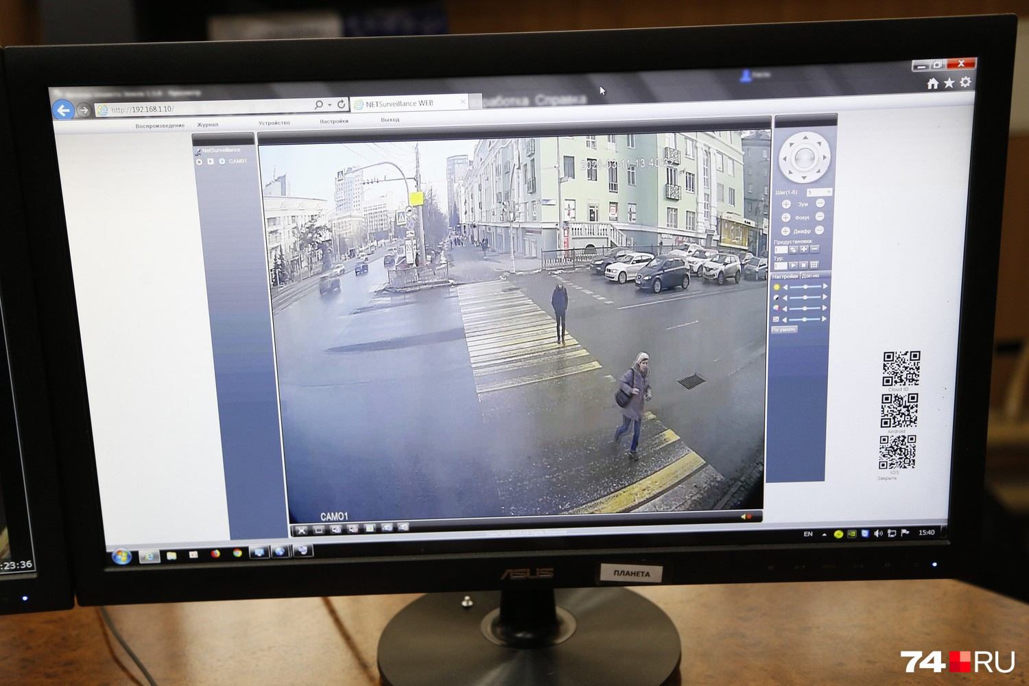 Камера с разрешением всего 5 МП позволяет распознавать лица пешеходов и отслеживать их маршрут. Это делается не для слежки, а чтобы составить карты пешеходных потоков. Так что улыбайтесь — вас снимают и узнают