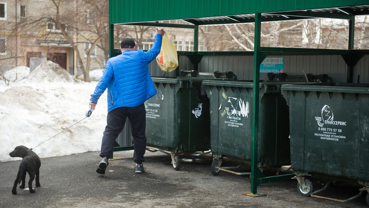 В Екатеринбурге повысили плату за вывоз мусора. Смотрите, сколько придется отдать за декабрь