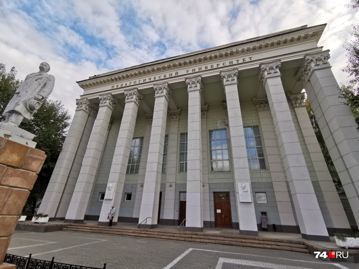 В педуниверситете тоже сейчас идёт совещание на тему возможного перехода на дистанционное обучение В педуниверситете тоже сейчас идёт совещание на тему возможного перехода на дистанционное обучение