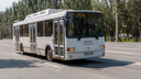 Власти Самары рассказали, когда автобусные перевозки заберут у частников