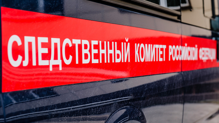 В Перми бывшего следователя обвиняют в растрате более 1,7 миллиона рублей
