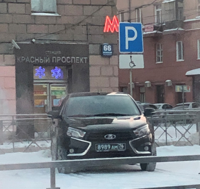 Авто с военными номерами Авто с военными номерами
