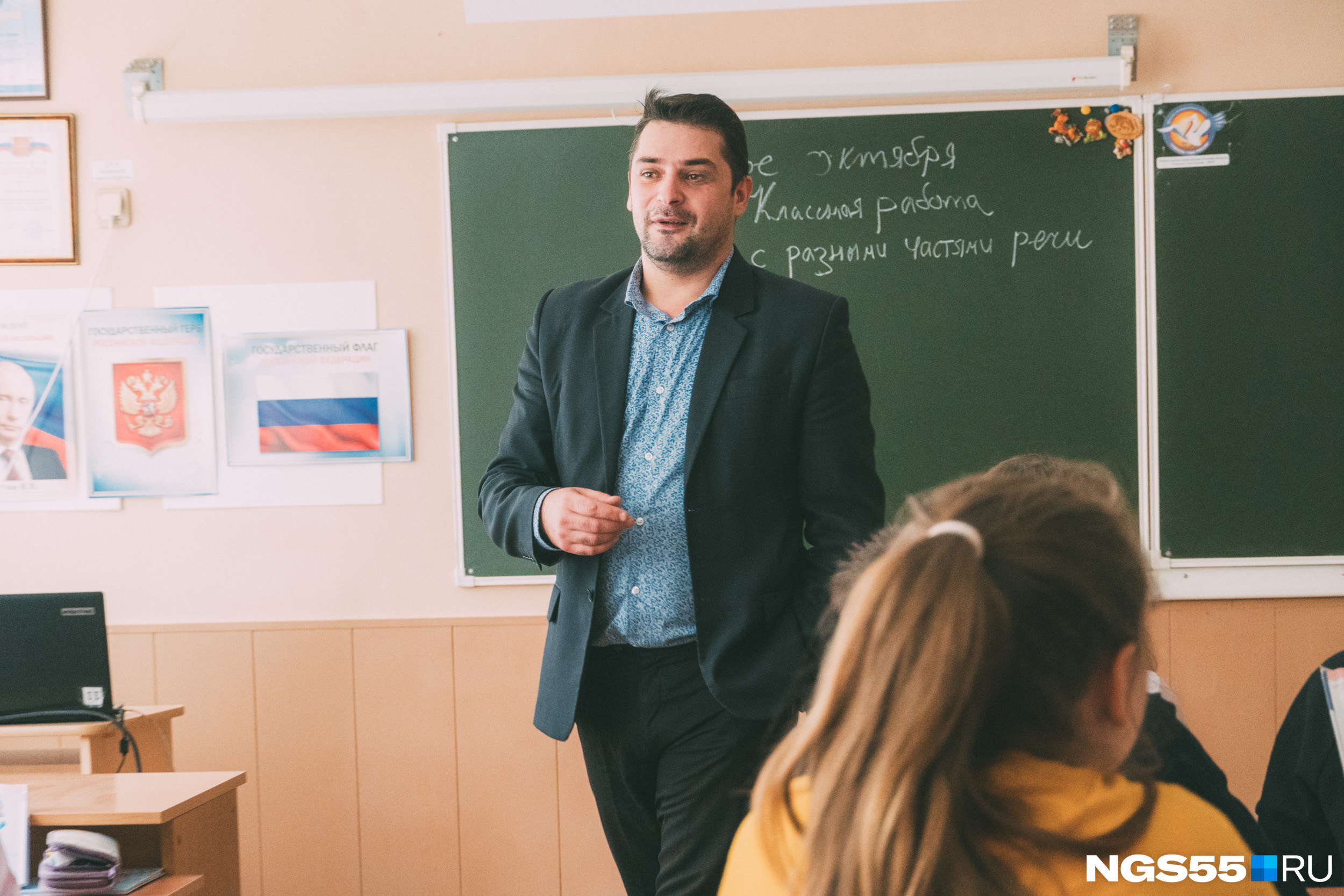 Учитель литературы. Владимир Савельев Омск учитель. Учителю литературы. Преподаватель литературы. Преподаватель литературы в вузе.