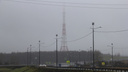Минсвязи региона предупредило о перебоях в теле- и радиовещании в Архангельской области