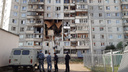 Деньги получат не все: какую компенсацию дадут жильцам взорвавшегося дома в Ярославле
