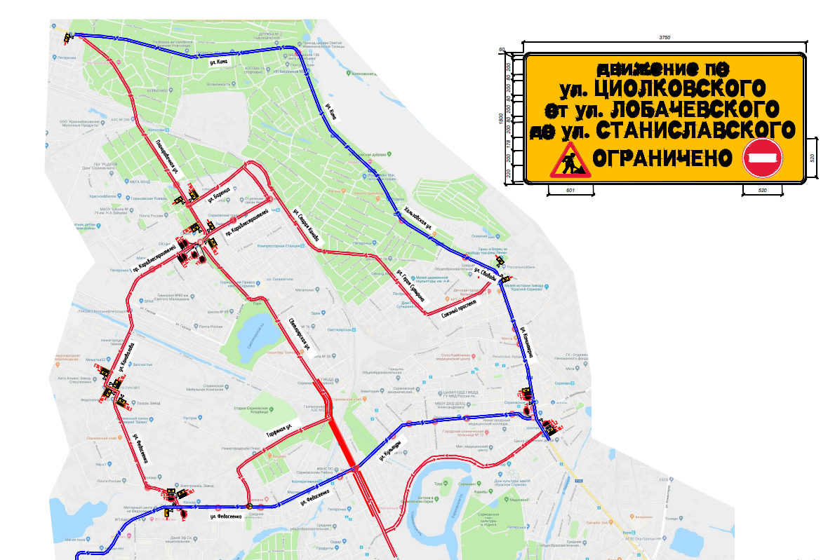 Схема трамвайных маршрутов нижнего новгорода