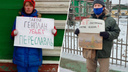 «Отдают наш край на разграбление»: в Переславле жители вышли против депутатов, решивших перекроить генплан города