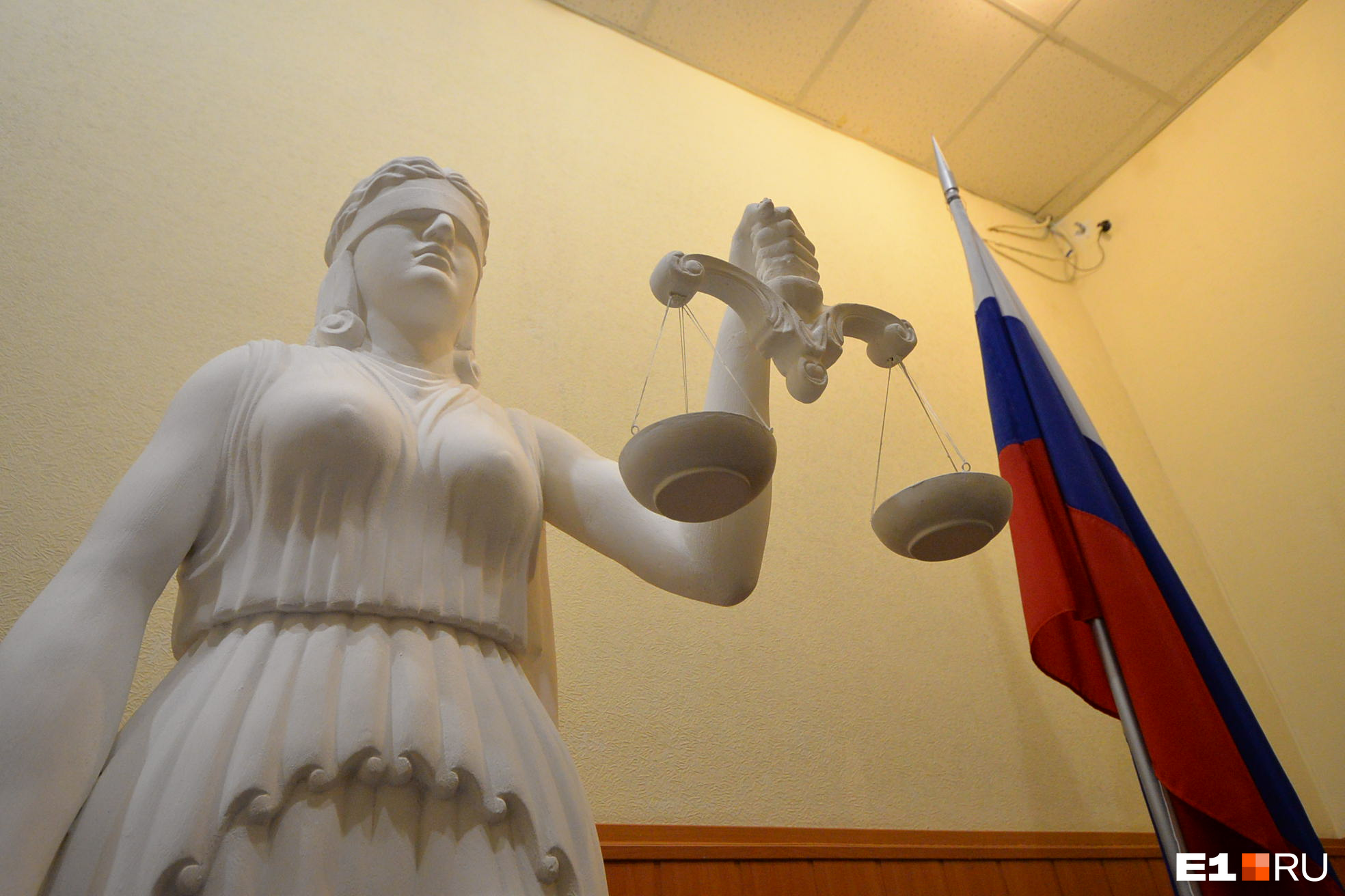 После запуска реновации в Екатеринбурге, суды, скорее всего, наполнятся заявлениями недовольных людей