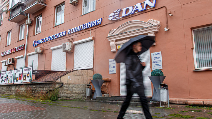 «Не хотим копить долги»: турфирма, проработавшая в Челябинске четверть века, объявила о закрытии