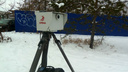 «Выйдут из строя»: в Самарской области проверили камеры фиксации нарушений ПДД
