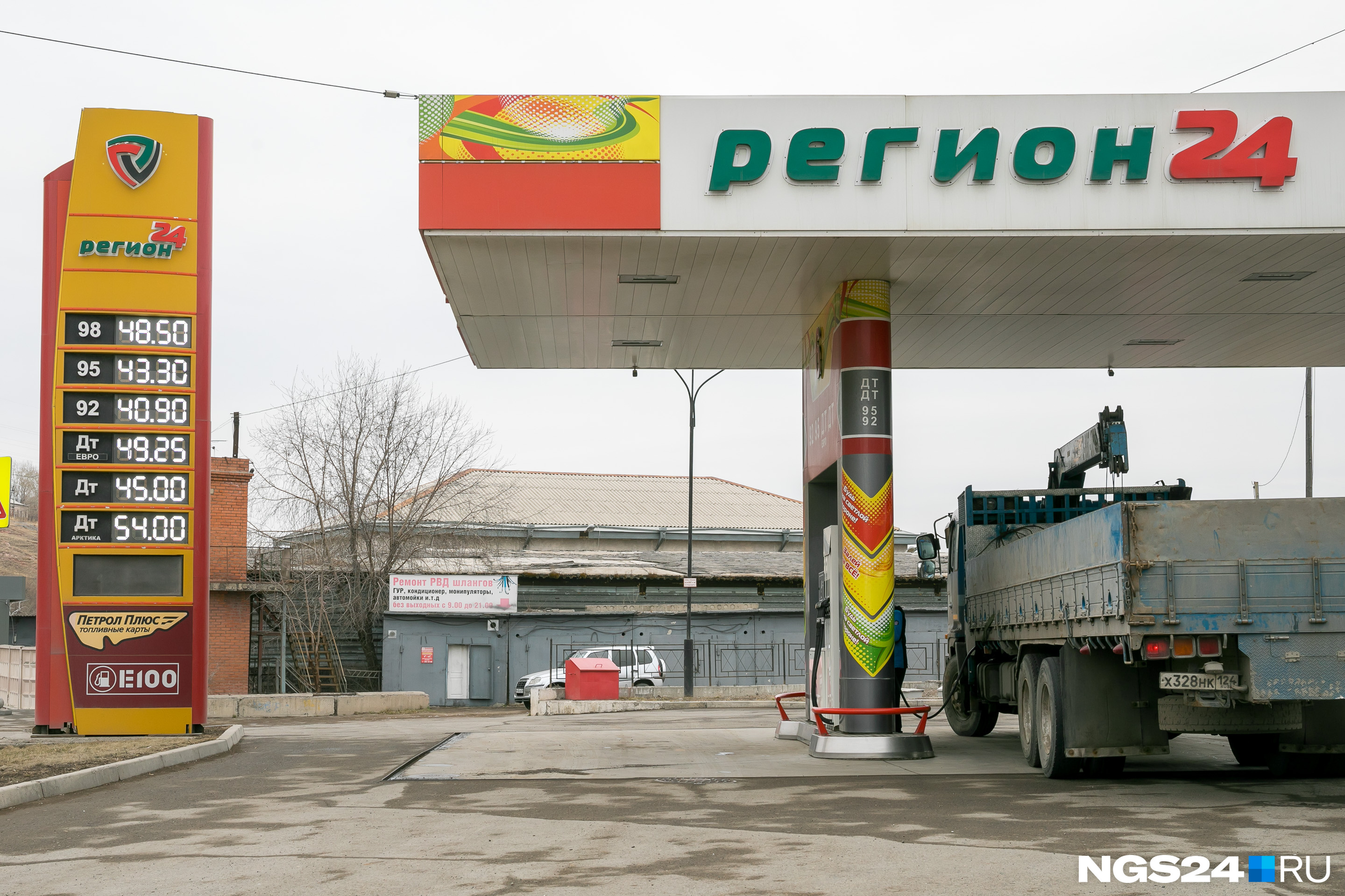 Цены за заправке изменились так же, как на «Газпромнефти»