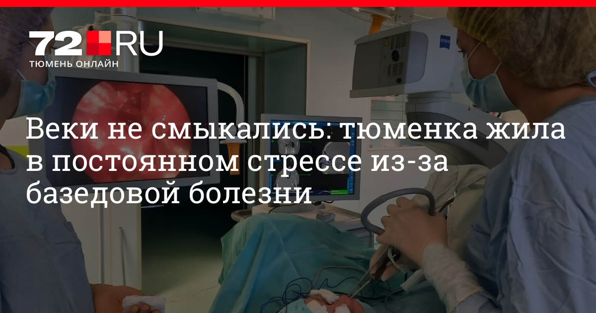 голые призывники у хирурга