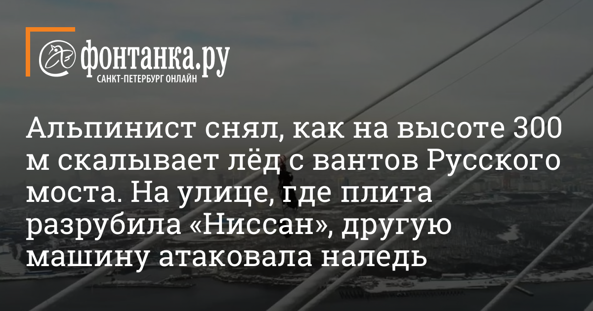 «ГДР»: снято в Калининграде - Ведомости. Северо-Запад