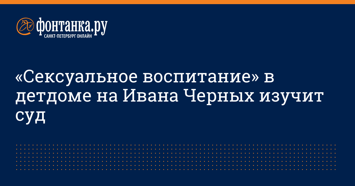 Самые необычные семейные традиции африканских племен - Российская газета