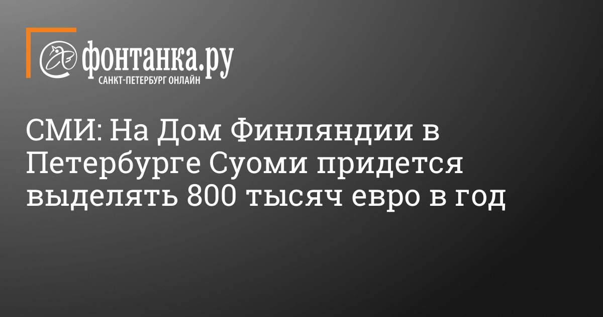 Уфмс на брянцева 15 режим работы телефон