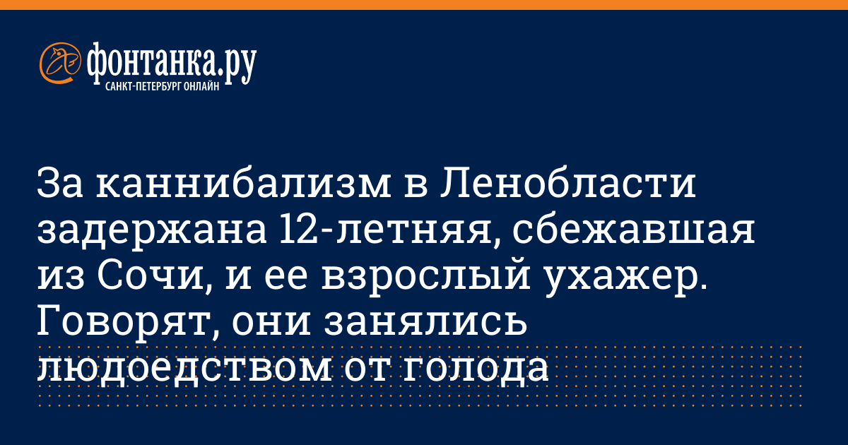 Мама И Пасынок Ебут В Озере Порно Видео