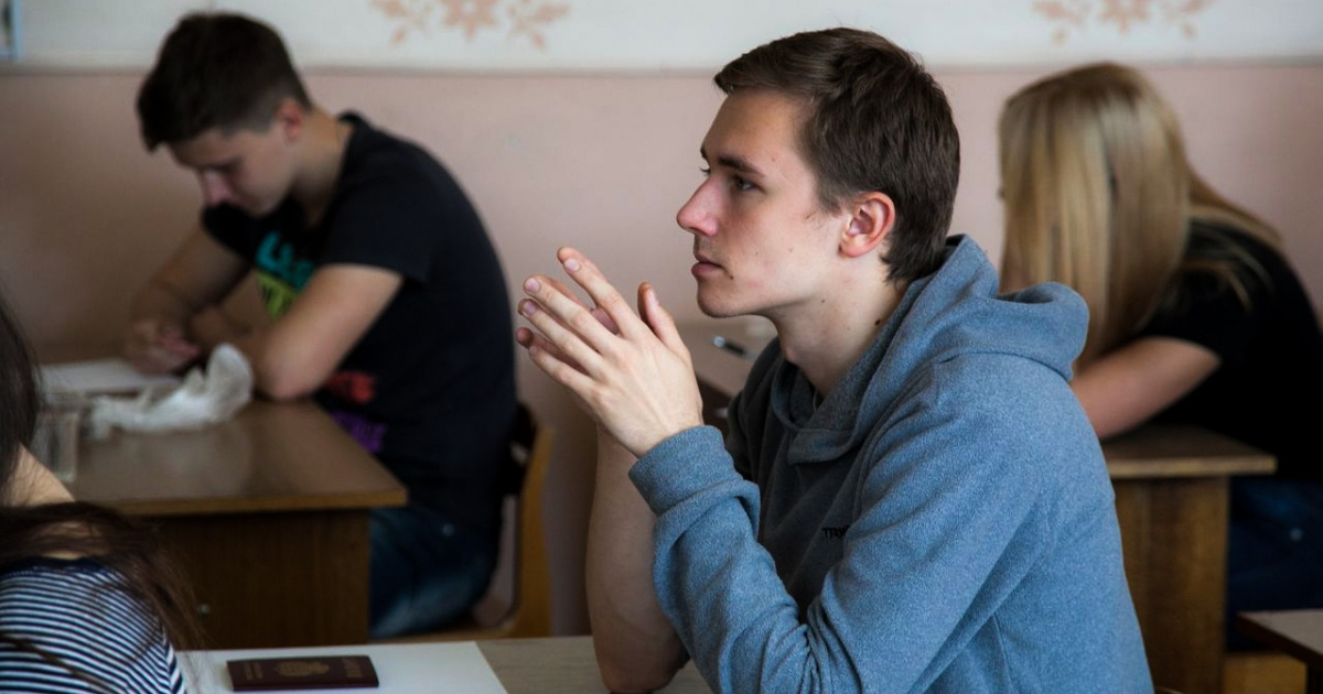 Дистанционное без егэ. Школьники на ЕГЭ. Дети на ЕГЭ. Восьмиклассник