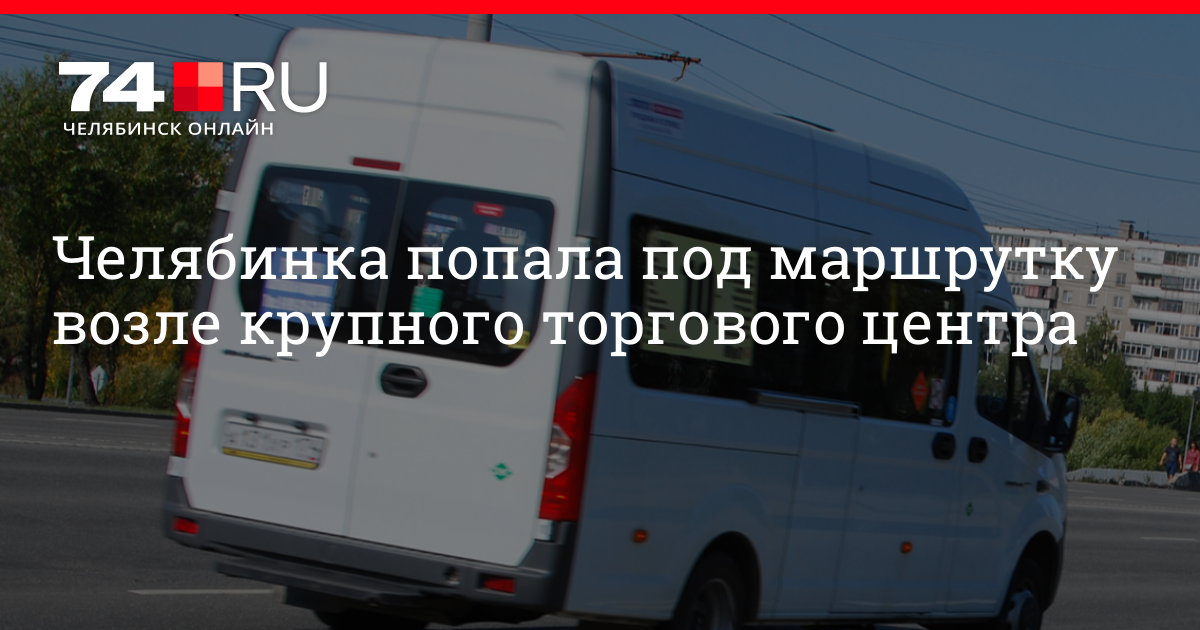 Сколько греть машину