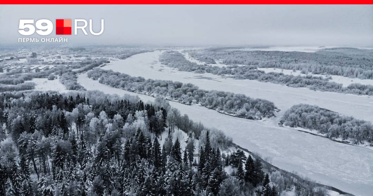 Полюд красновишерск. Погода в красновишерске пермский край на 10 дней. Погода красновишерск на 10 дней пермский. Дорога на красновишерск пермский край. Город красновишерск пермский край.