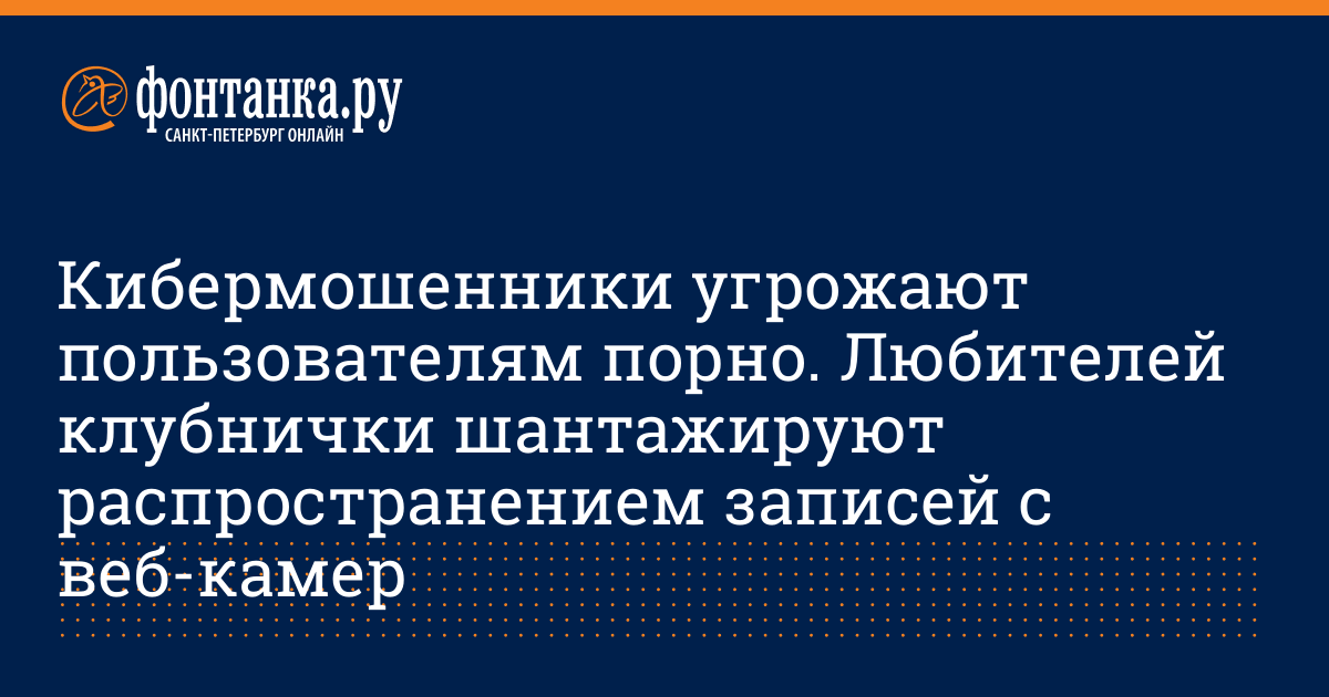 Тематический чат с девушками на веб-камерах: как получить максимальное удовольствие.