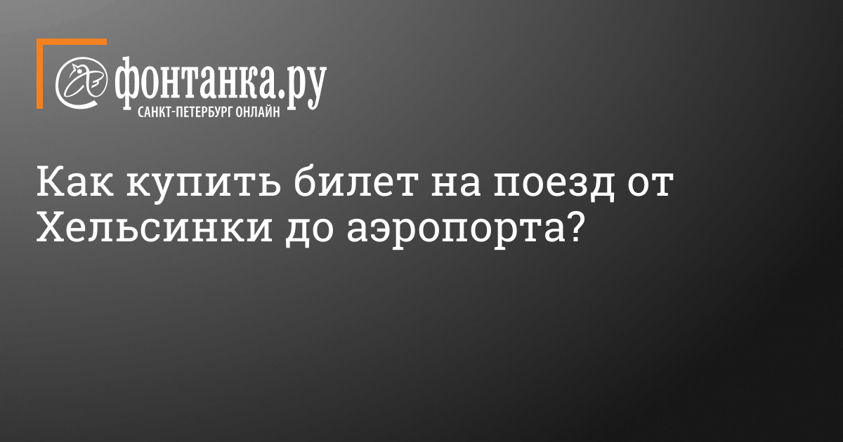 То хвост отваливается то лапы ломит картинки