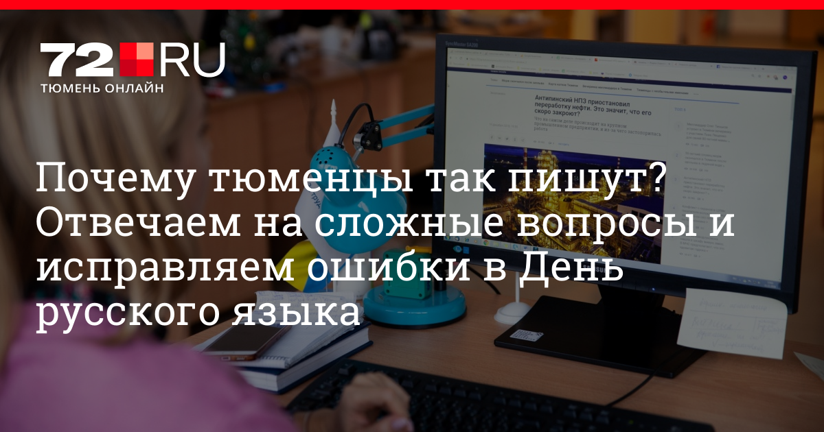 Порно видео русские девушки писают. Смотреть видео русские девушки писают онлайн