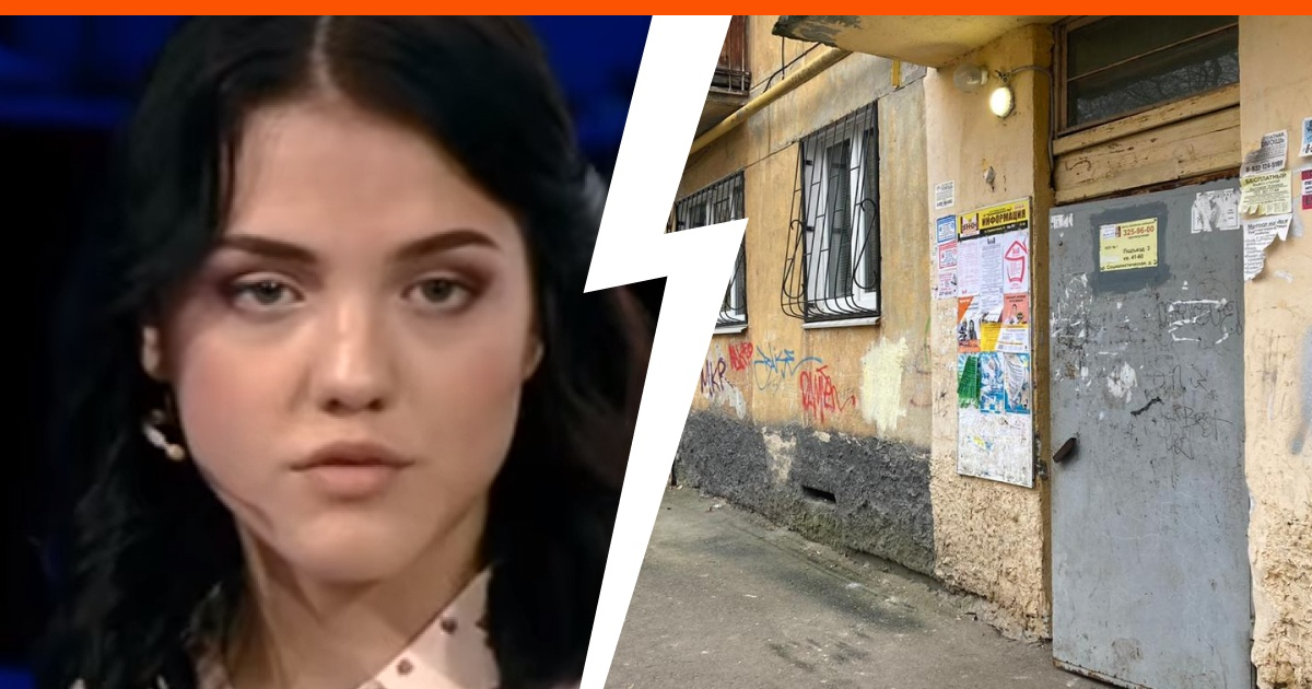 Проститутки у метро Уралмаш в Екатеринбурге, найти и снять индивидуалку