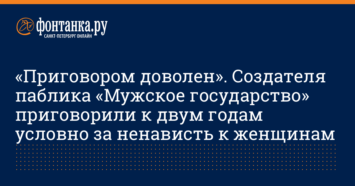 Год году рознь