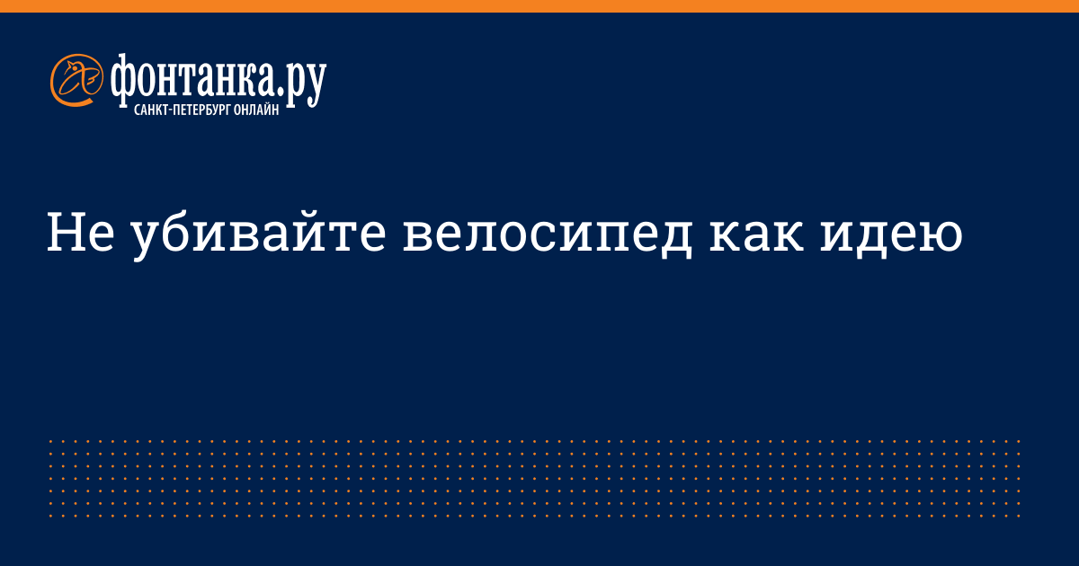 В трубе завывает вид предложения