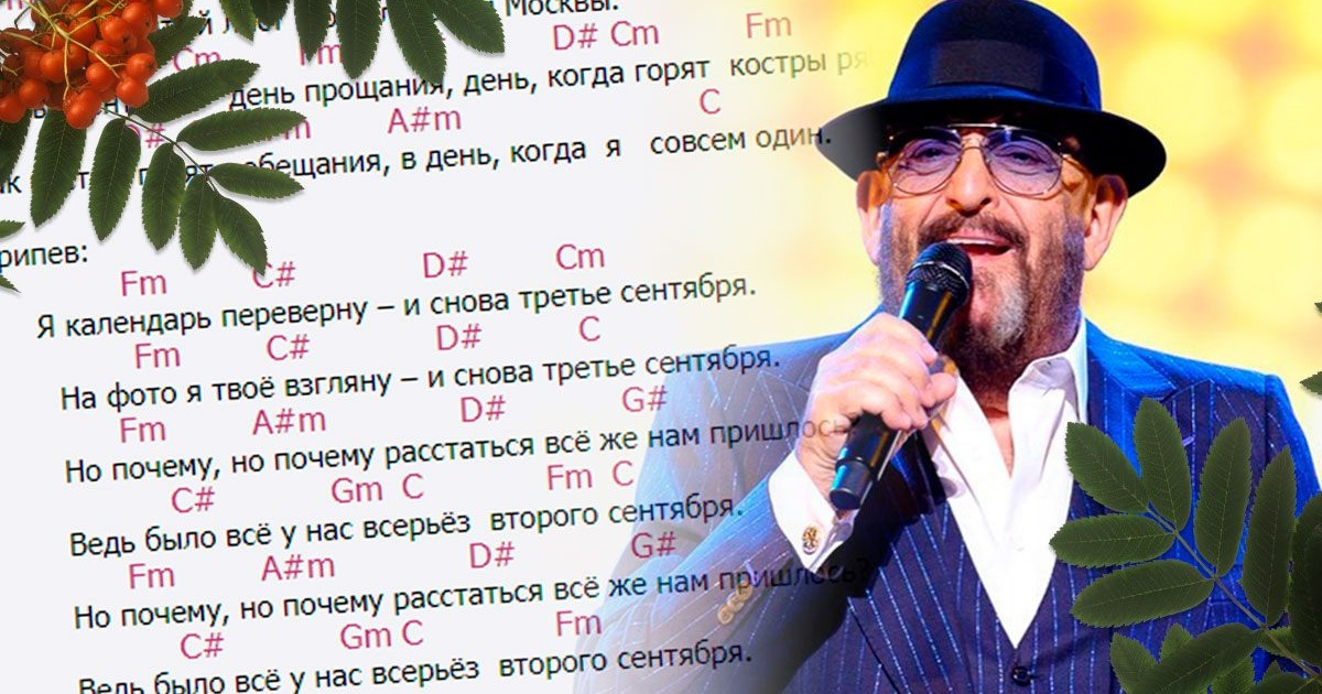 технология web 3. Asus p8p67 pro rev3. 3 сентября. осмокот удобрение 5-6. про 3 0.