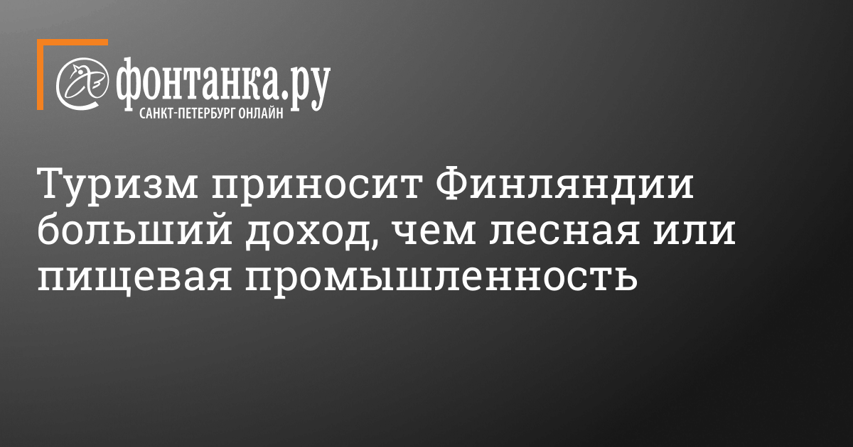 Какая платформа лучше монетизируется приносит больший доход на одно скачивание в сша android или ios