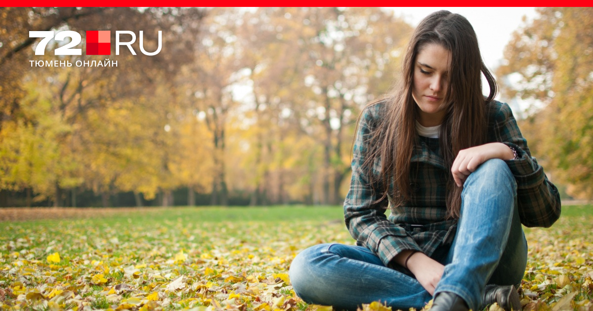 Гороскопы звезд о позитивной энергии