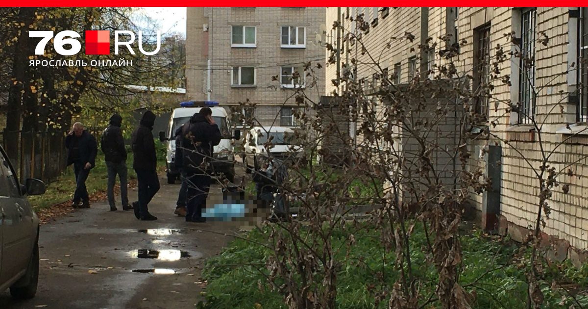 найден мужчина ярославль. потеряли пацана фото. криминальные новости шелехова за 28 июня 2021. г ярославль труп мужчины. найден мужчина ярославль.