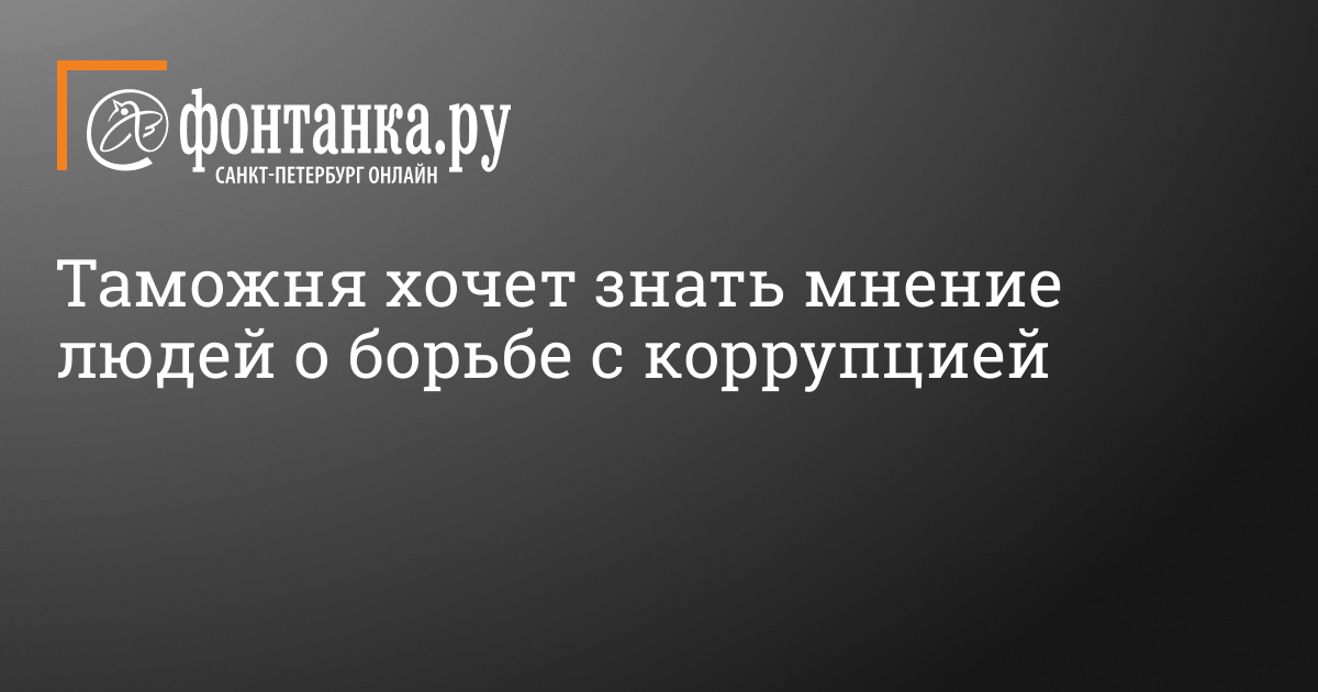 То хвост отваливается то лапы ломит картинки