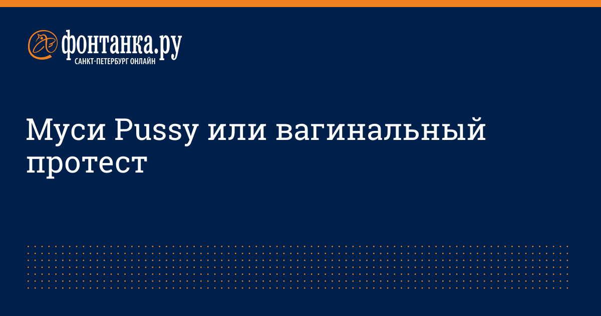 15 фактов о клиторе, которые тебя сильно удивят 😲