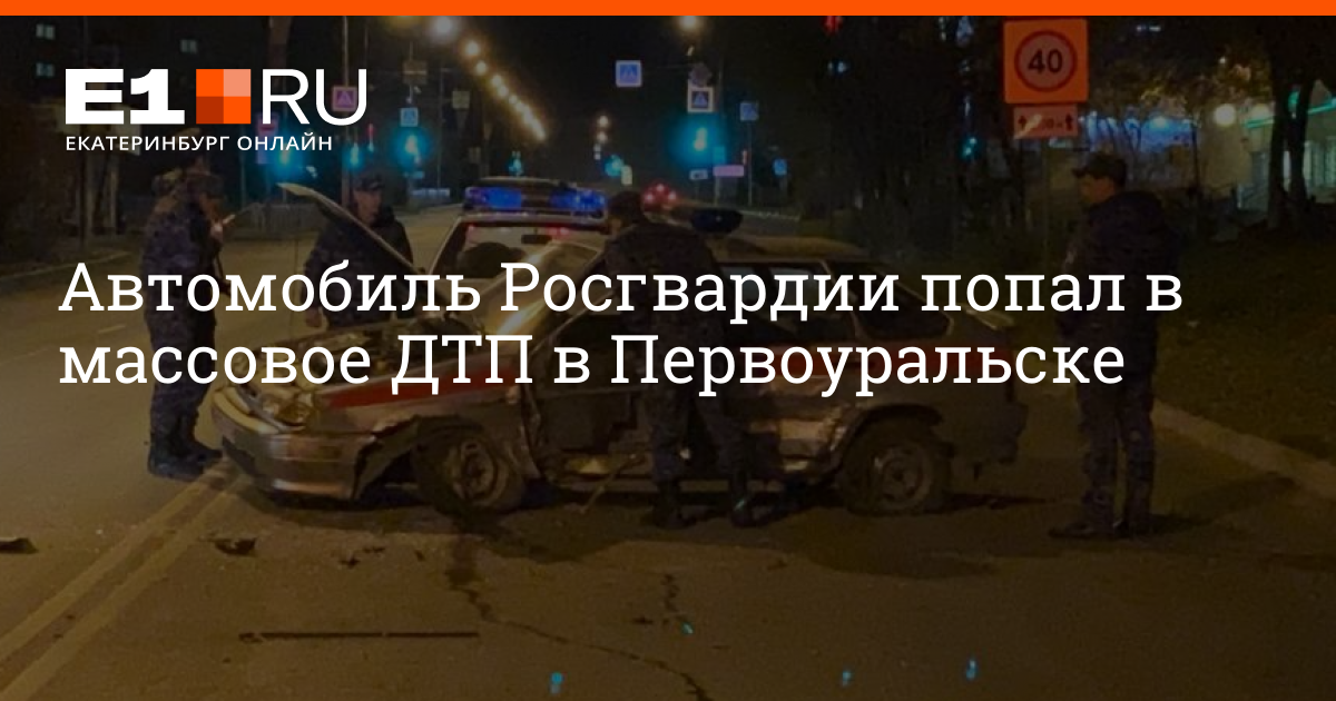 17 е октября