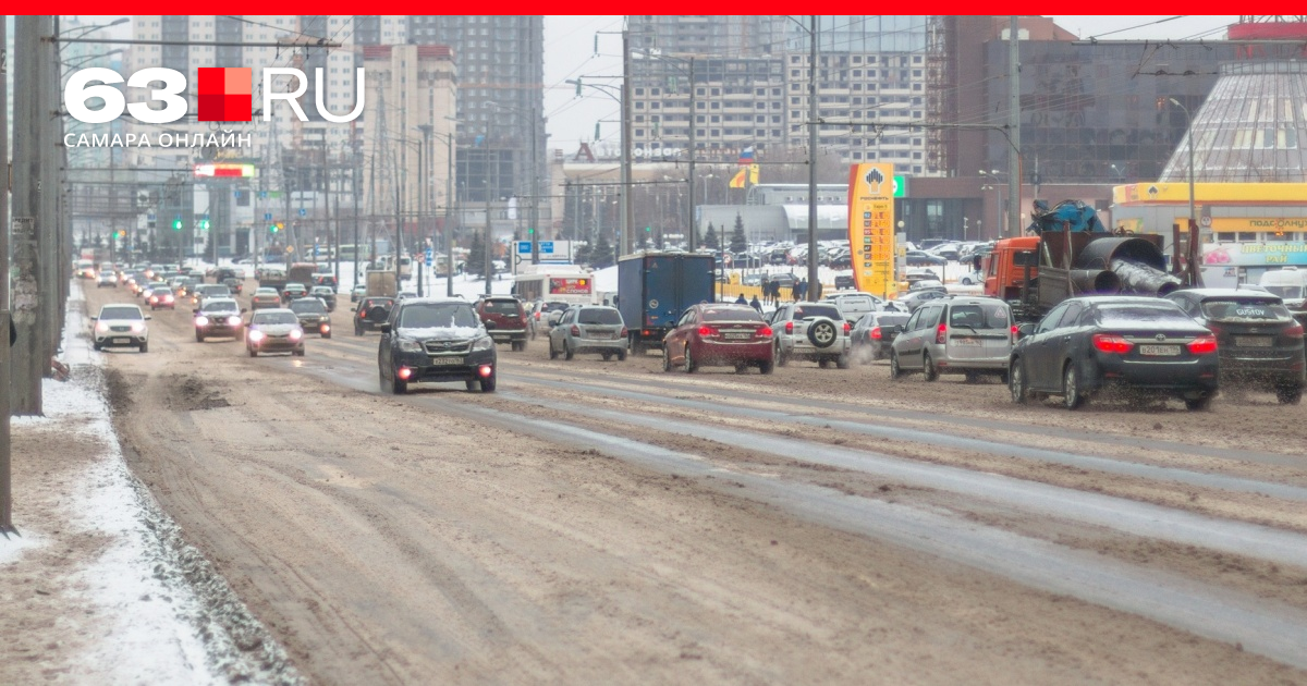 перекрыли трассу м5 самара 4. перекрытие дорог самара. пострадавшие от строительства станции театральная в самаре.