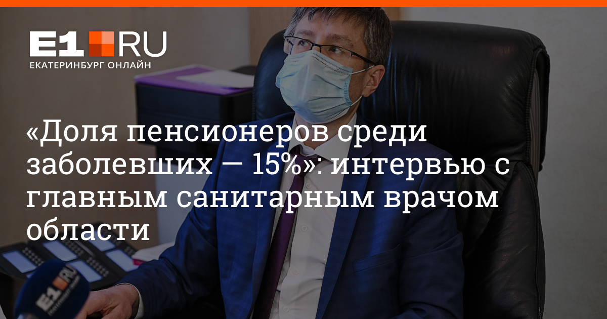 После того как заболел пятнадцатый егэ. 15 задание егэ русский. Задание 15 егэ по русскому языку. Знаки препинания в простом осложненном предложении. 15 задание егэ теория.