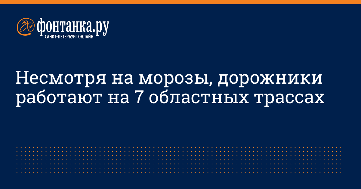 Уфмс на брянцева 15 режим работы телефон