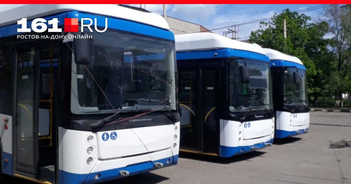 Троллейбус от центрального рынка. Троллейбус от центрального рынка. Троллейбус 7 ростов на дону. Троллейбус ростова на дону. Троллейбус от центрального рынка.