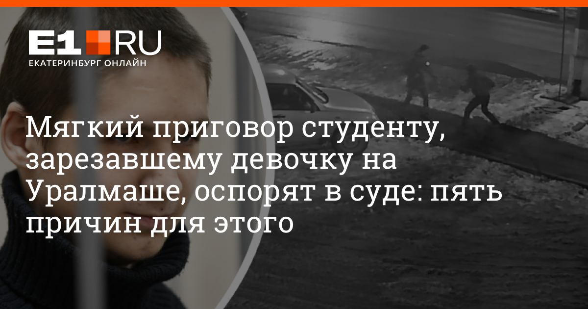 Васильев дтп мягкий приговор. Юридическая консультация картинки. Мягкость приговора. Васильев дтп мягкий приговор. Самые мягкие приговоры.