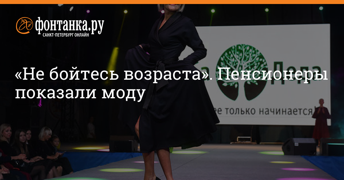 Не бойтесь взрослеть: в каждом возрасте – Катрин Денев: цитаты, высказывания и афоризмы