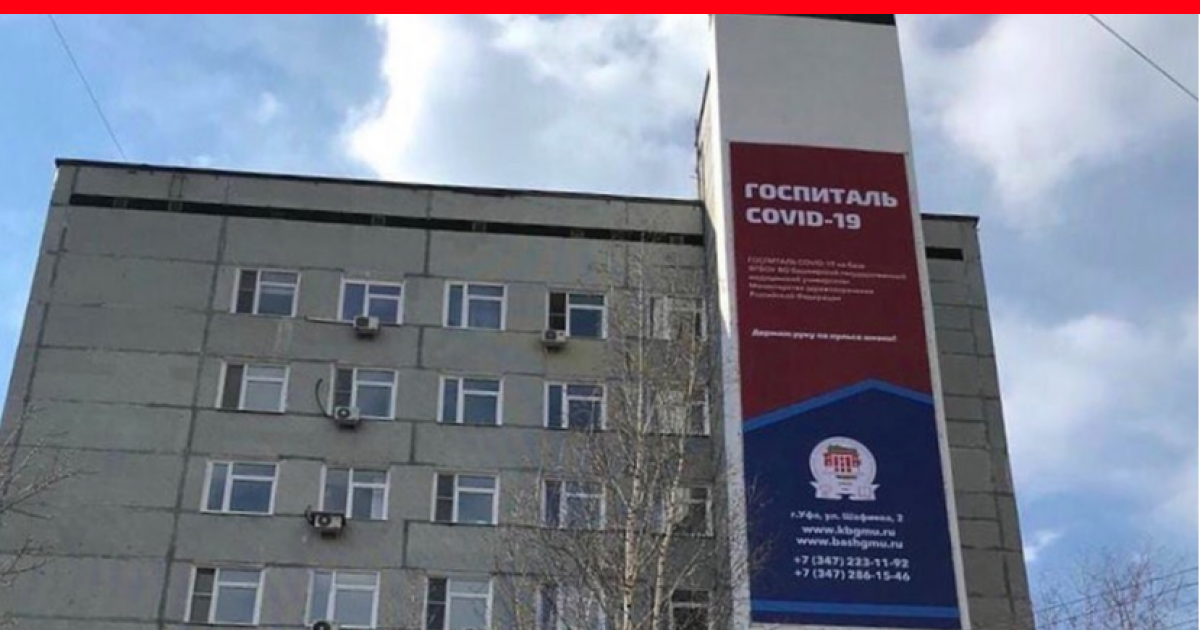 рамиля ркб. рамиля ркб. рамиля ркб. рамиля ркб. рамиля ркб.