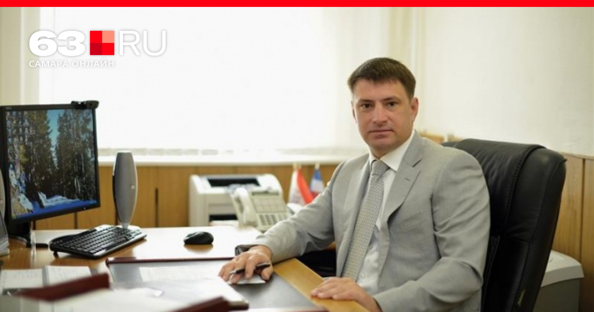 Сайт министр жкх. Мордвинов министр ЖКХ Самарской области.