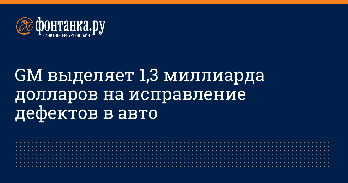 Сколько co2 выделяет автомобиль