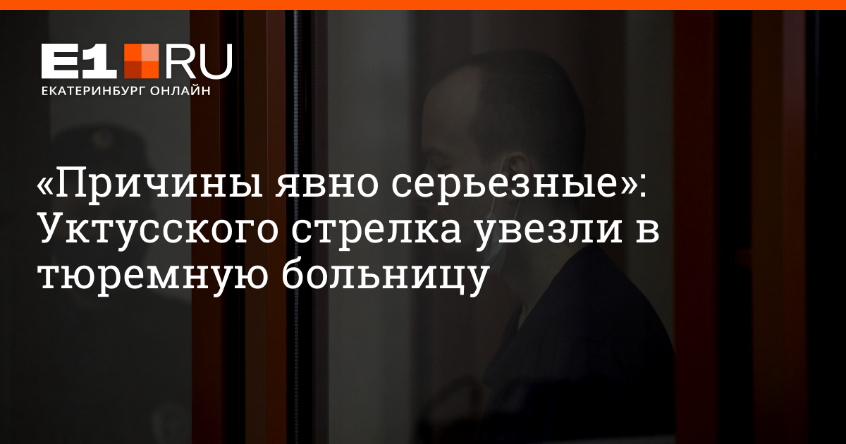 цитата из очевидное невероятное. тепловые явления в физике 8 класс. прокурор мертвые души характеристика. как можно попасть в такую ловушку мем. рациональность в экономике.