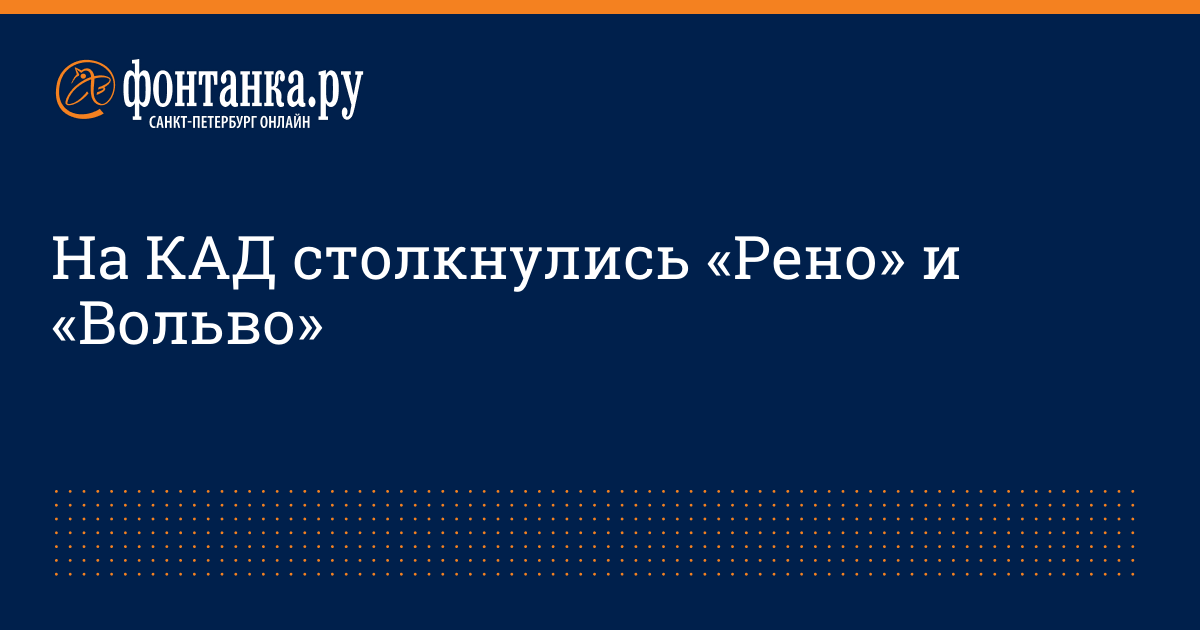 То хвост отваливается то лапы ломит картинки